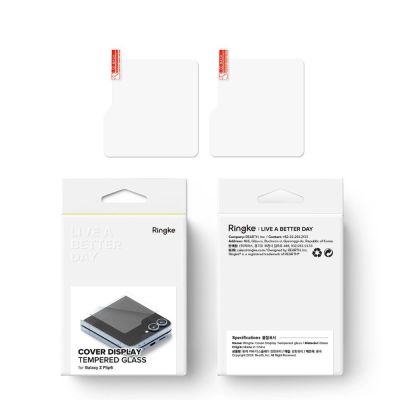 9. Ringke Cover Display Tempered Glass 2-pack for Samsung Galaxy Z Flip 6