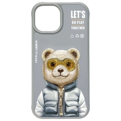 4. Nimmy Cool&Cute 2.0 Bear Case for iPhone 15 - Gray