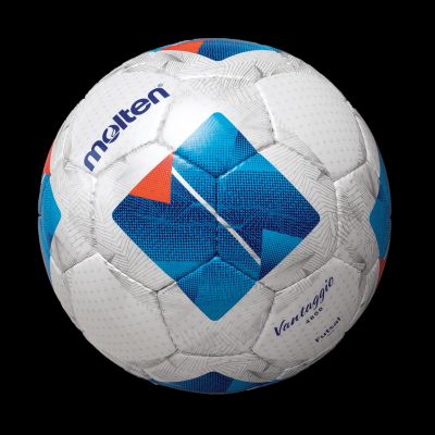 F9N4800 Molten Futsal Soccer Ball