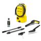 KARCHER K 2 Classic Car Pressure Washer - 1.673-574.0