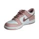 4. Nike Dunk Low GS Velvet Pink Children's Sneakers - DO6485-600