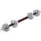 9. Barbells in a suitcase 2 in 1 SGP30 HMS 2x15 kg