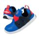 17. Reebok Ventureflex Slip-on Jr CM9144 shoes