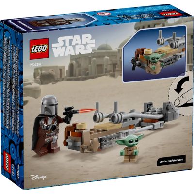 2. LEGO Star Wars 75436 Mandalorian and Grogu's Landspeeder