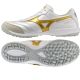 Mizuno Morelia Sala Elite TF Q1GA261250 shoes