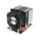 5. Inter-Tech J-12 Processor Air Cooler 8 cm Black, Silver 1 pc.