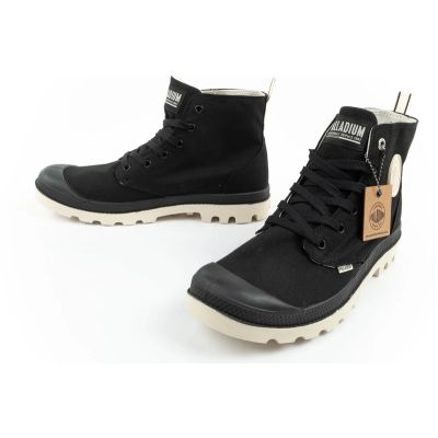 15. Palladium Pampa Chrome shoes 74470-008-M