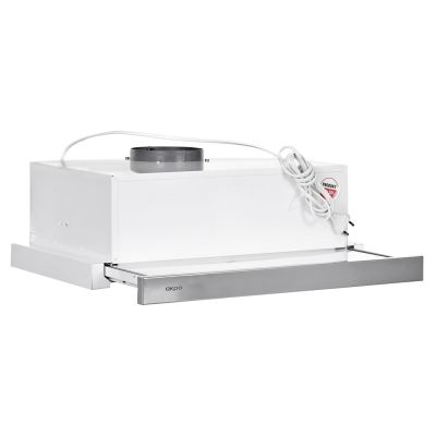 2. Under-cabinet telescopic hood AKPO WK-7 LIGHT ECO 50 INOX (265.5 m3/h; 500mm; stainless steel color)