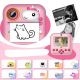 7. Wozinsky WDT-03 Thermal Printer Camera for Kids - Pink