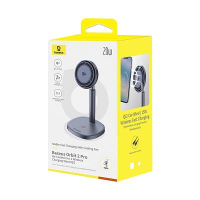 11. Baseus Orbit 2 Pro MagSafe Qi2 20W 2 in 1 Inductive Charger with Cooling - Gray