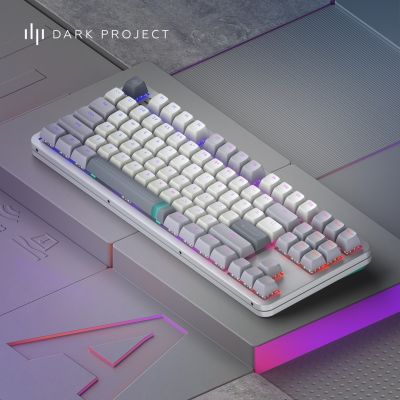10. Dark Project ALU Daylight Keyboard