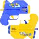 3. Kids’ Velcro Dart Game with Blasters, 36 cm