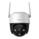 2. Imou Cruiser SE+ 3MP IP surveillance camera