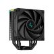 DeepCool AK400 Digital Cooling
