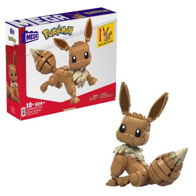 MEGA Construx GMD34 Construction Toy Accessory Construction Figure Beige, Brown