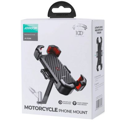 4. Joyroom motorcycle phone holder black (JR-ZS288-m)