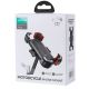 4. Joyroom motorcycle phone holder black (JR-ZS288-m)