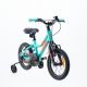 2. Children's Bike Radvik Viking 14 92800597752