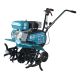 9. Könner & Söhnen KS 7HP-850A Mini Tiller Petrol 52 kg