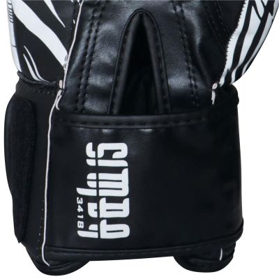 6. ENERO TIGER BOXING GLOVES SIZE 12OZ