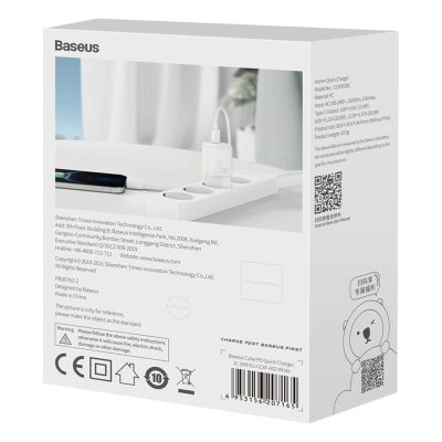 9. Baseus Cube 20W PD USB-C Wall Charger - White