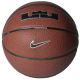 2. Nike Lebron James All Court 8P 2.0 Ball N1004368-855