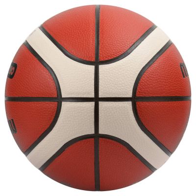 9. Molten B7G4500-PL Basketball