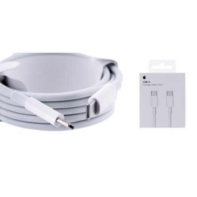 6. Apple USB-C 2m White MLL82ZM/A