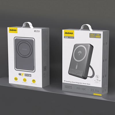 2. Dudao K28 10000mAh PD 22.5W MagSafe Powerbank with Metal Case and Ring Stand - Gray