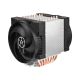 5. ARCTIC Freezer 4U-M Rev. 2 Processor Air Cooler 12 cm Aluminum, Black