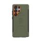 7. Urban Armor Gear Civilian Case 17.3cm (6.8") (Samsung Galaxy S25 Ultra) Olive, Orange