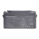 2. Qoltec 53037 maintenance-free battery