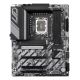 4. Gigabyte Z890 UD WIFI6E motherboard