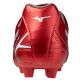4. Mizuno Monarcida Neo III Select Jr P1GB252560 shoes
