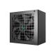 9. 80Plus Gold Power Supply | See Material PN650M | 650 W