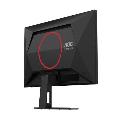 8. AOC Monitor 62.2cm (24.5") 25G4SRE 16:09 2xHDMI+DP/red