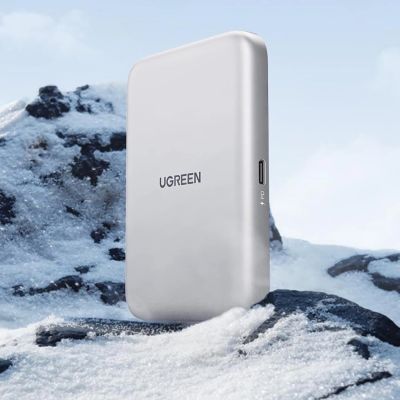 5. Ugreen M.2 NVMe SSD Magnetic Case - White