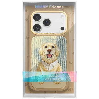 7. Nimmy Gentle Pets Series Dog MagSafe case for iPhone 17 Pro Max - brown