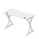 Huzaro Hero 2.3 RGB White Desk
