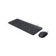 12. HP 150 Wired Mouse and Keyboard Set, Black, German Layout, 240J7AA#ABD