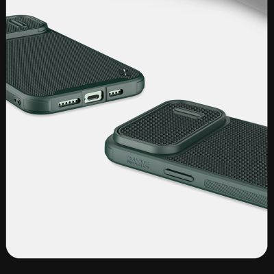 14. Nillkin Textured S Case iPhone 14 Pro armored cover with camera cover, black