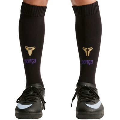 10. Nike FC Barcelona Stadium Away 2026/27 Kids' Soccer Kit Purple-Black II1649 505