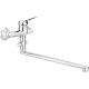 3. Deante Neo Lobo BYU056M wall-mounted washbasin tap