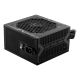 MSI MAG A550BN 550W 80+ Bronze Power Supply