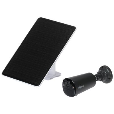 13. Dahua Technology KIT/BF4CA-0210B-XL/M0508 industrial camera Bullet IP Security Camera Outdoor 2560 x 1440 px Wall
