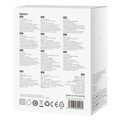 11. Baseus GaN5 30W USB-C EU Wall Charger - Purple