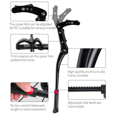 4. Rockbros JC1005BK bicycle kickstand - black