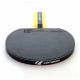 20. Cornilleau Sport 434000 Ping Pong Racket