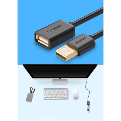 2. Ugreen cable adapter USB (female) - USB (male) 2m black (10316)