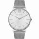 Paul Lorens Women's Watch PL11989B7-3C1